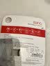 banq&JOY联名款 64GB TF（MicroSD）存储卡U3 C10 A1 V30 4K 高速款行车记录仪&监控摄像头手机内存卡 实拍图