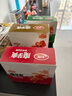 卫龙魔芋爽休闲小零食三盒装麻酱+香辣+酸辣多口味900克约60包 实拍图