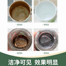 LARGE茶渍泡腾片5g*20片洗杯子清洗茶具水杯神器食品级茶垢清洁剂 实拍图