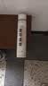 野马寨面条 鸡蛋风味挂面500g 面条挂面 汤面拌面炸酱面拉面 实拍图