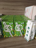 伊利【时代少年团同款】优酸乳原味250ml*24盒 新老包装随机发 实拍图