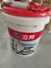 立邦屋顶补漏防水材料楼顶房顶外墙防水耐高温防晒耐磨 18kg 实拍图