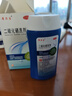 迪赛诺希尔生二硫化硒洗剂2.5%*100g*2盒 适用于去头屑、头皮脂溢性皮炎、花斑癣(汗斑)。 实拍图