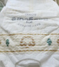 babycare皇室狮子王国弱酸纸尿裤新生儿NB68片(<5kg)婴儿尿不湿亲肤 实拍图