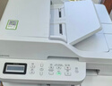 联想（Lenovo）M3 Plus黑白激光自动双面办公打印机手机无线有线家用自动输稿一体机复印扫描 实拍图
