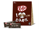 雀巢奇巧kitkat 威化黑巧克力456g 七夕情人节礼物送女友 巧克力礼盒 实拍图