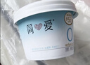 简爱全新light系列奚梦瑶推荐0蔗糖酸奶高钙滑滑100g*12杯 源头直发 实拍图