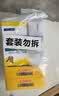 雅培越佳型至新家用血糖试纸进口免调码（100片试纸）瞬感通用 实拍图