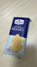 MEMBER'S MARK海盐苏打饼干 1.5kg 1.5kg*1袋 实拍图