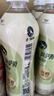 统一阿萨姆低糖茉莉奶绿PET500ML*15瓶整箱装 实拍图