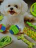 HELLOJOY狗狗玩具 耐咬磨牙棉绳球套装宠物幼犬小狗玩具自己玩解闷9件套 实拍图
