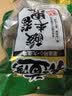 九道湾 紫 苏南酸枣粒糕酱果450g*2袋湖南浏阳果干蜜饯休闲零食 原味绿色袋子酱果2包 实拍图
