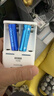 爱乐普（eneloop）【20周年限量版】高性能镍氢充电电池5号五号4节+充电器套装适用仪器/相机/玩具/游戏手柄/键鼠等 实拍图
