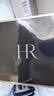 赫莲娜HR新黑绷带面霜100ml抗皱保湿护肤品化妆品礼盒七夕情人节礼物 实拍图