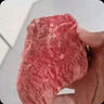 鲜京采 国产山东黄牛谷饲原切牛腿肉3斤 生鲜牛肉 烧烤炖煮食材 实拍图