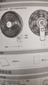 美的（Midea）壁扇壁挂电风扇宿舍摇头商用挂墙风扇食堂工业壁扇20吋大头扇摇头牛角扇 FW45-23E 实拍图
