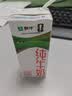 蒙牛纯牛奶钻包200ml*24盒 电商定制送礼礼盒 实拍图