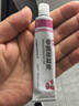 丽芙甲硝唑凝胶20g/盒甲硝酸锉凝胶去痘痘祛痘印药膏消炎痤疮修复淡化可搭壬二酸15%凝胶皮肤用药 实拍图