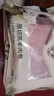 东来顺 内蒙古羔羊原切肉卷净重1.8斤 火锅羊肉片 清真中华老字号 实拍图