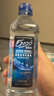 5100西藏冰川矿泉水500ml*24瓶 整箱 刘涛同款高端弱碱性饮用水 实拍图
