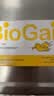 BioGaia拜奥益生菌草莓味咀嚼片10片 儿童成人肠胃益生菌片罗伊氏乳杆菌 实拍图