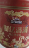 三只松鼠辣卤财亿满满财气礼1752g/桶/约211包 肉食卤味零食团购送礼 实拍图