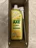 AXE斧头牌柠檬护肤洗洁精清洁剂大桶厨房洗碗去油不伤手 柠檬1瓶+泵头 实拍图
