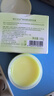 韩方五谷卸妆膏卸妆油水深层清洁细致毛孔敏感肌适用眼唇脸部温和卸妆100g 实拍图
