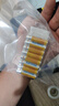 飞利浦（PHILIPS）碳性5号电池7号电池各10粒/20粒干电池适用遥控器/钟表/电子称/计算器/闹钟/耳温枪七号电池5号 实拍图