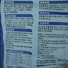 开元 鹦鹉雏鸟断奶期滋养丸半毛鹦鹉饲料鸟粮虎皮玄凤牡丹幼鸟250g 实拍图