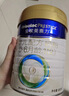 美素佳儿（Friso）皇家婴儿配方奶粉1段（0-6个月婴儿适用）400克 乳铁蛋白 新国标 实拍图