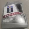 美孚（Mobil）银美5W-30机油5L+机滤+空调滤+空气滤+工时单次大保养 实拍图