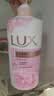 力士（LUX）(LUX)沐浴露 恒久嫩肤 淡雅香氛 娇肤香氛沐浴乳1000g留香 实拍图
