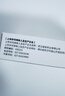 丽芙阿达帕林凝胶0.1%*16g/支*2第三代维a酸乳膏改善毛孔粗大去黑头医用正品祛痘痤疮专用青少年修复淡化痘印药膏 实拍图