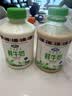 青海湖 青海高原鲜牛奶500ml*4 低温奶 巴氏杀菌 100%生牛乳  实拍图