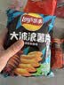 乐事（Lay's）薯片 (鱿鱼+烤翅+五花肉) 70克*3包 大波浪组合包 零食大礼包 实拍图