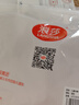 浪莎（LangSha）儿童内裤女童内裤中大童5A抑菌内裤宝宝青少年平角短裤6条装 150 实拍图