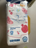宜婴弱酸水果拉拉裤XXL34片(13.5-16kg)婴儿尿不湿学步裤超薄透气 实拍图