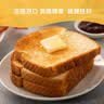 总统（President）法国进口淡味份装黄油10g*36粒面包烘焙 实拍图