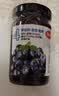 仲景纯熬蓝莓果酱无添加果胶儿童早餐抹面包酱酸奶大果粒蓝莓酱沙拉 纯熬蓝莓果酱190g 实拍图