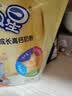伊利学生奶粉QQ星儿童成长高钙400g袋装0蔗糖添加 营养冲饮16 1袋400g 实拍图