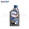 美孚（Mobil）全合成汽机油 5W-40 SN级1L 速霸2000 汽车保养京东养车京东自营 实拍图