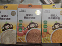 小皮（Little Freddie）婴儿南瓜碎碎面条175g 婴幼儿营养细短面 宝宝辅食面条6月+ 实拍图