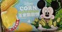迪士尼零食大礼包1174g中秋礼品送女友儿童生日礼物饼干糖果自营礼盒 实拍图