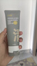 C咖双管洗面奶80g氨基酸清洁控油洁面去黑头角质卸妆卸防晒七夕礼物 实拍图