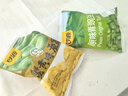 甘源牌原味青豌豆青豆豌豆蟹黄味蚕豆坚果炒货休闲零食量贩组合1000g 实拍图