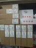 keepLINKKP-9000-208GTP-J AI智能千兆交换机8百兆POE+2千兆级联120W监控摄像头网络分线分流交换器/台 实拍图