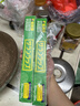 旭包鲜保鲜膜食品级 PVDC保鲜膜耐高温可微波炉30cm*20m*3连包 家用大卷 实拍图