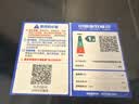美的（Midea）微波炉变频家用20升800W快捷平板速热微波炉烤箱一体机C22 高清彩屏 一级能效 实拍图
