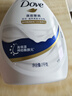 多芬深层营润美肤沐浴露1000g 滋养肌肤持久留香 男女通用 高考成人礼 实拍图